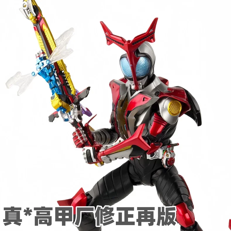 New 1/12 Kamen Rider Anime Figures Masked Superman HYPER KABUTO 8802 Action Figures Toys Model Collector Birthday Gifts - Image 5