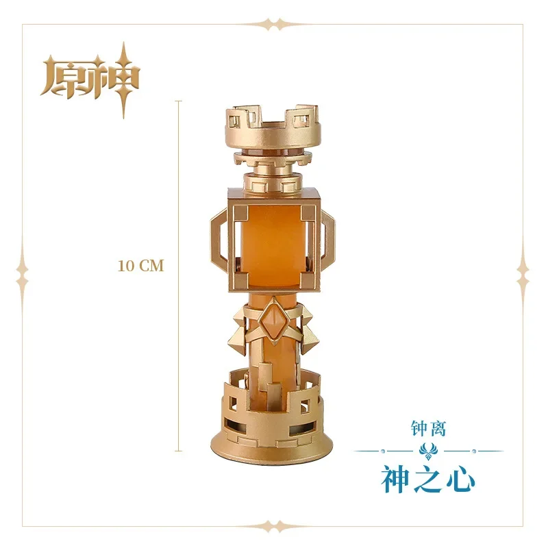 10cm/3.93in Genshin Impact Gods Heart Thunder God Wendy Zhongli Wind Wing Pendant Light Up Prop Decor Night Light Birthday Gift - Image 9