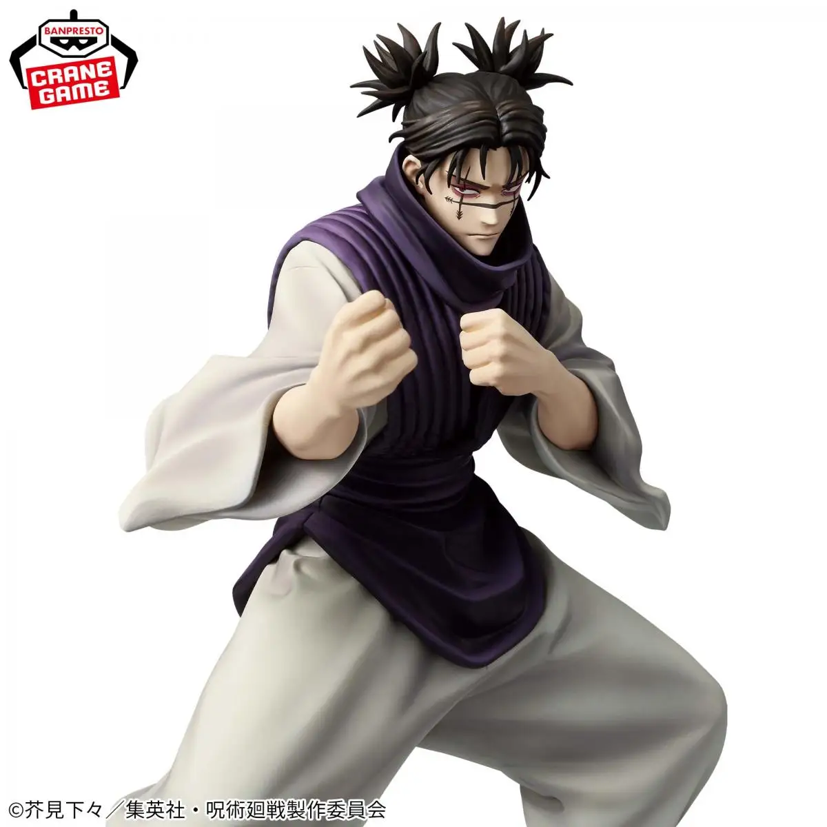 In Stock Genuine BANDAI Original Jujutsu Kaisen MAXIMATIC CHOSO Action Figure PVC Figures Collection Model Toy For kids Gifts - Image 3