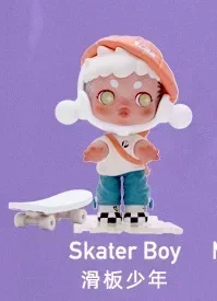 POP MART Skullpanda Panda Craze Series Genuine Mystery Box Blind Box Guess Bag Toys Doll Cute Desktop Ornaments Collection Gift - Image 8