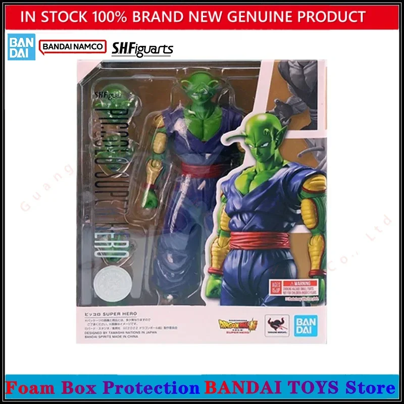 In Stock 100% Original Bandai Dragon Ball Z S.H.Figuarts Super Saiyan God Blue Son Gokou SHF Son Goku Blue Action Figure Model - Image 23