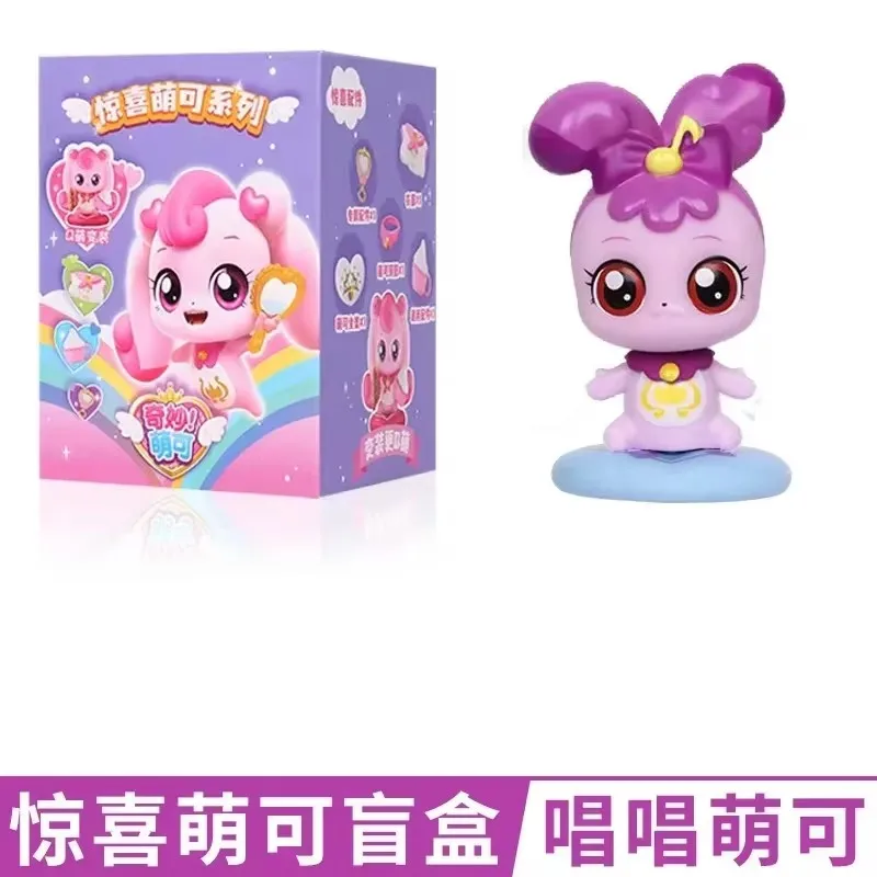 Hot Catch Teenieping Toy Kawaii Anime Figures Collectable Cartoon Doll Toys Desktop Decorate Ornaments Christmas Pres Gift Toy - Image 27