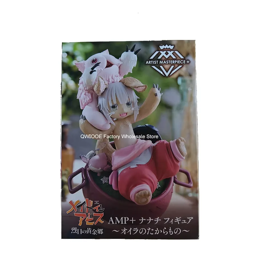 Original Genuine Taito Coreful Made In Abyss 15cm Nanachi Model Figure Decoration Christmas Gift Toy For Girls Wholesale Qwiooe - Image 7