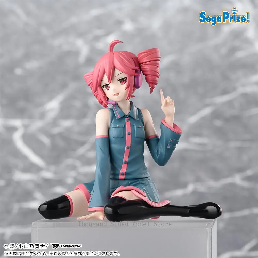 In Stock Original PM SGEA Gnosia Premium Chokonose Figure Kasane Teto Anime Action Figure Children Toy Model Decorative Gift