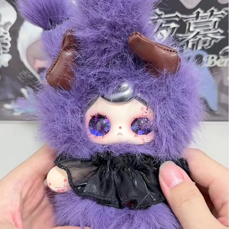 DPL Trendy Toys Yuna Under the Night Plush Doll Keychain Blind Box 8 Regular 1 Hidden Collectible Figure Ornament Gift for Fans - Image 6