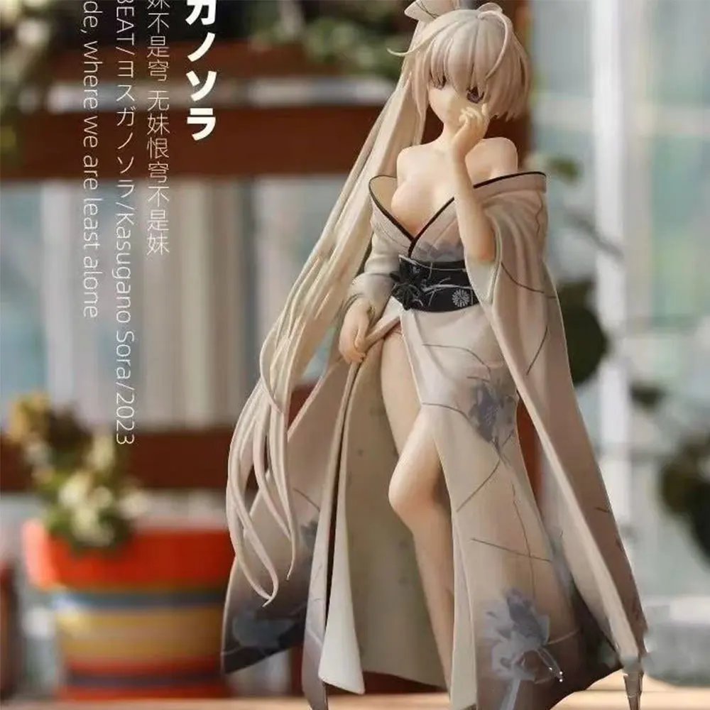 22CM Anime Yosuga no Sora Figure Kasugano Sora Standing Animation Model Toy Gift Collection Decoration Ornaments PVC - Image 6