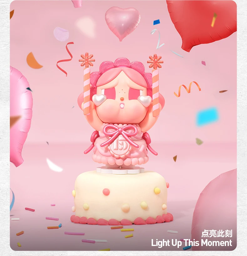 Genuine POPMART Celebrationg The Moment POPMART 15th ANNIVERSARY Series Blind Box Kawaii Anime Figure Mystery Box Trendy Gifts - Image 9