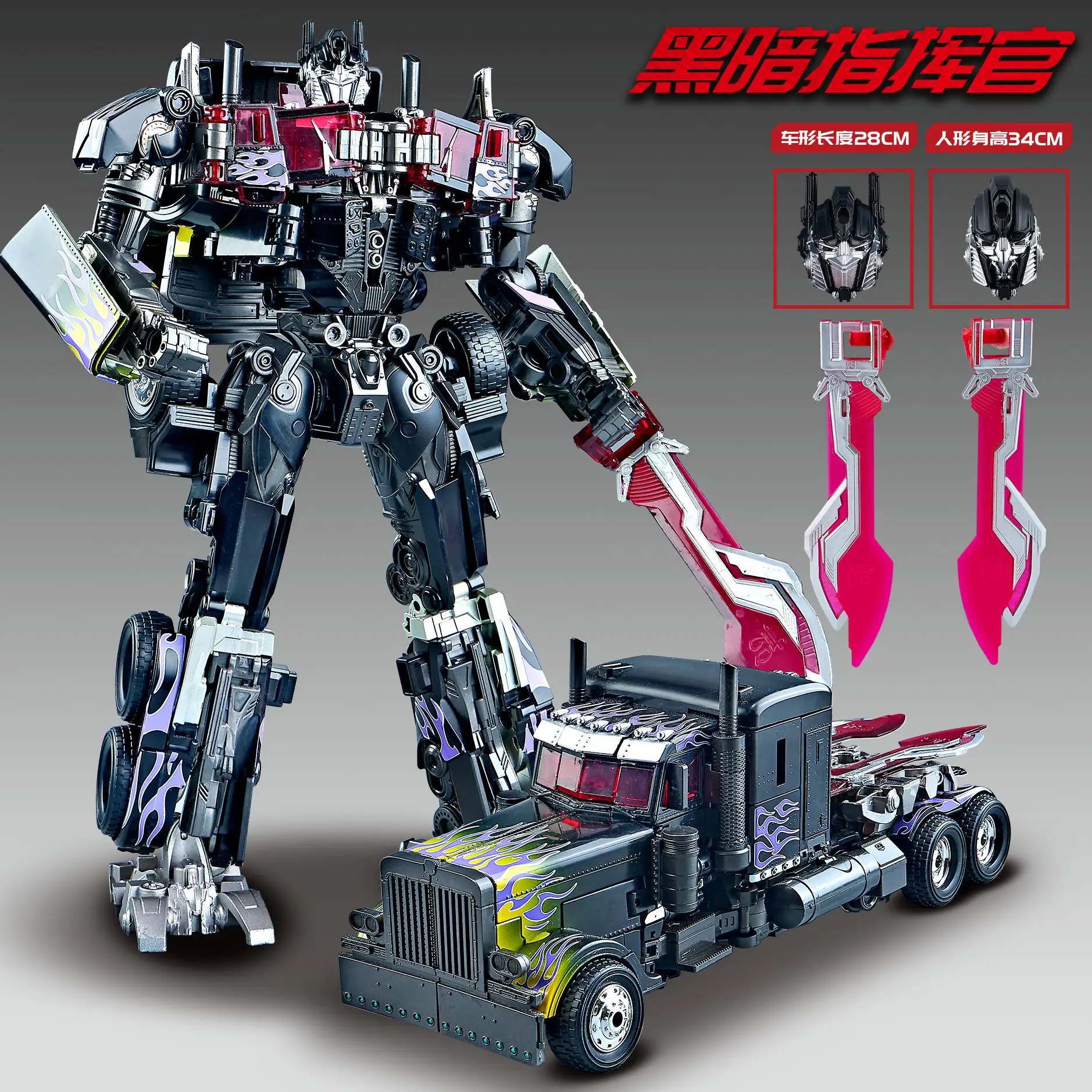 30CM Transformation Optimus Prime Bumblebee Megatron Black Gold Robot Toy Alloy Star Commander Truck Car Toy Action Figure Gift - Image 8