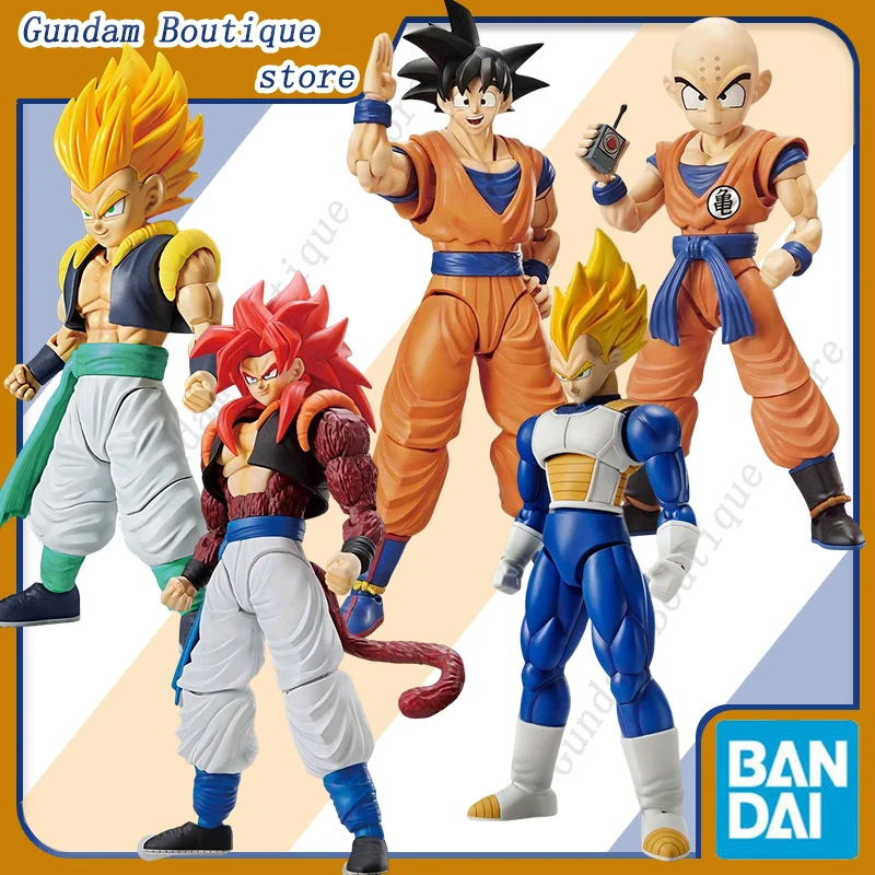 Bandai Genuine FRS Dragon Ball Son Goku Son Gohan Vegeta Frieza Super Saiyan Anime Action Figure Assembly Model Toys Gift Kids - Image 4