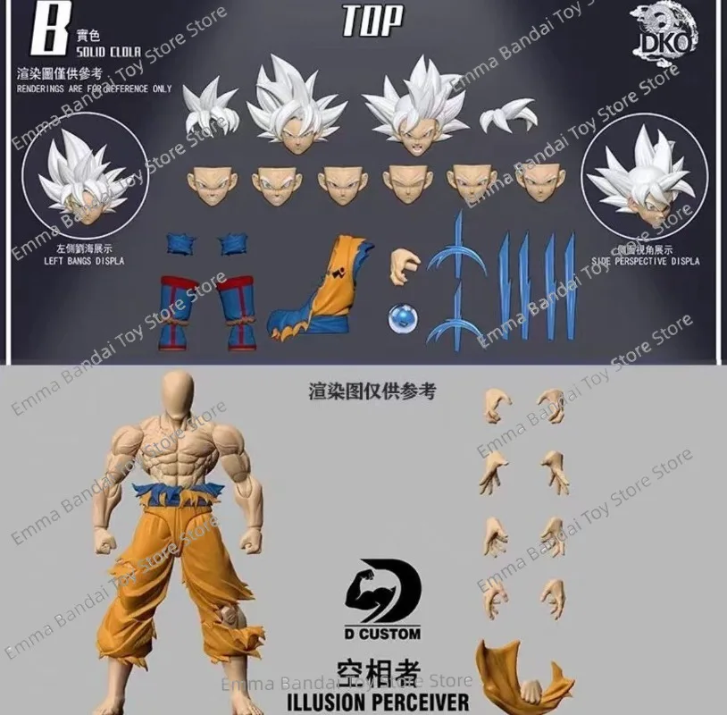 Pre-sale DKO Brand Dragon Ball Sun Wukong Kong Phaser Movable Figure 1/12 Toy Gift