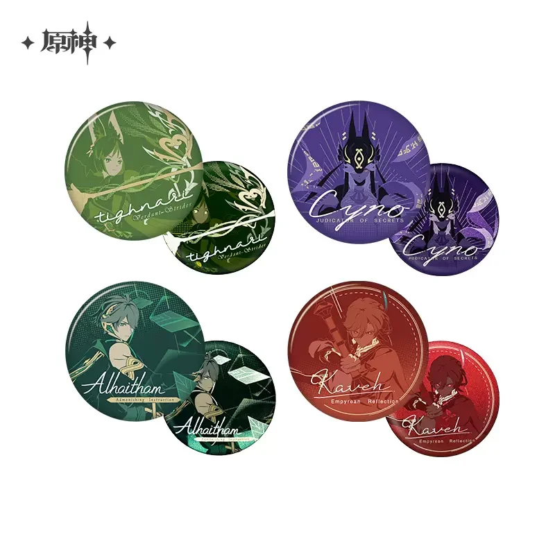 Sunsyea Genshin Impact Official Merch miHoYo Original YLYFS Series Badge Acrylic Ornament Kaveh Alhaitham Cyno Tighnari