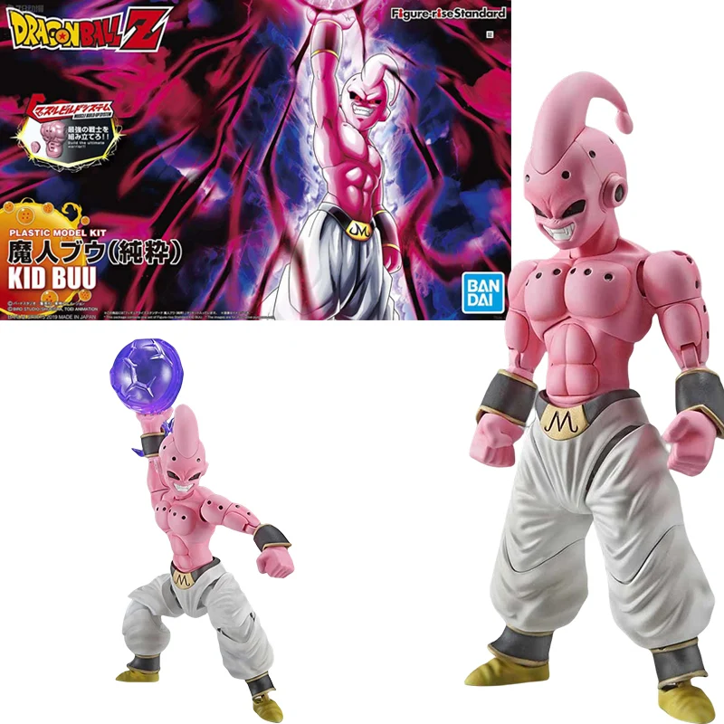 Bandai Genuine FRS Dragon Ball Son Goku Son Gohan Vegeta Frieza Super Saiyan Anime Action Figure Assembly Model Toys Gift Kids - Image 37