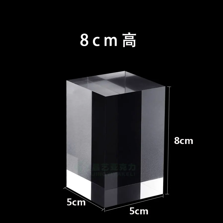 1PC Acrylic Square Display Block Clear Polished Acrylic Cube Solid Display Riser Stand for Jewelry Perfume Collection Figures