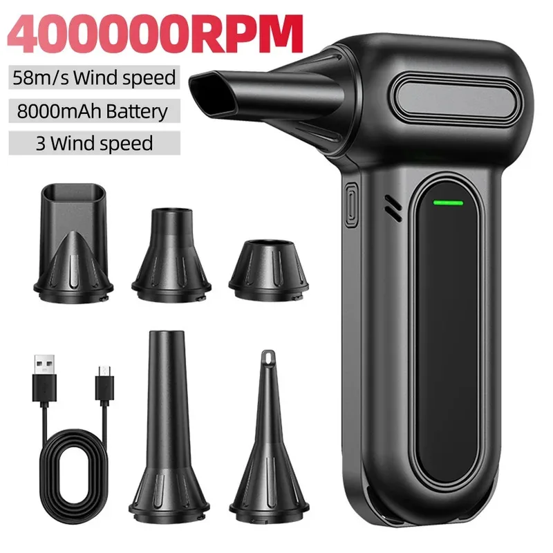 Electric Air Duster Air Blower 400000   RPM Super Power Rechargeable 3-Gear Brushless Motor for Car/PC/Home/Outdoor Air blow gun