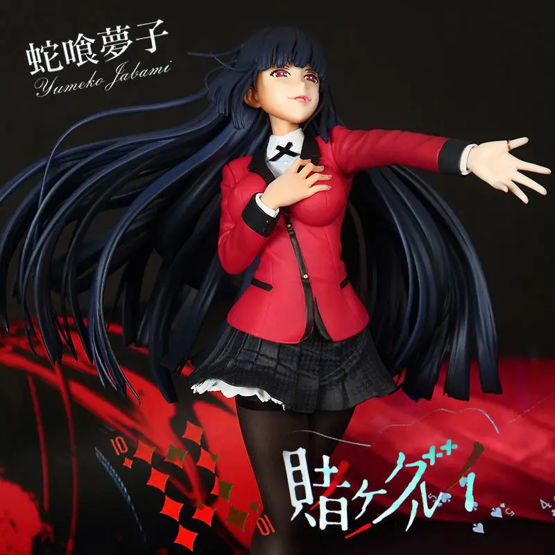 New Damomaru Kakegurui Artfx J Jabami Yumeko Changeable Posture Standing Collectible Action Figure Beautiful Girl Han Toynew