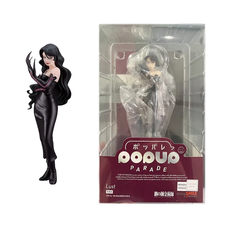 Good Smile Genuine POP UP PARADE FULLMETAL ALCHEMIST Anime Figure Lust Envy Edward Alphonse Action Figure Toys Kids Gifts Model