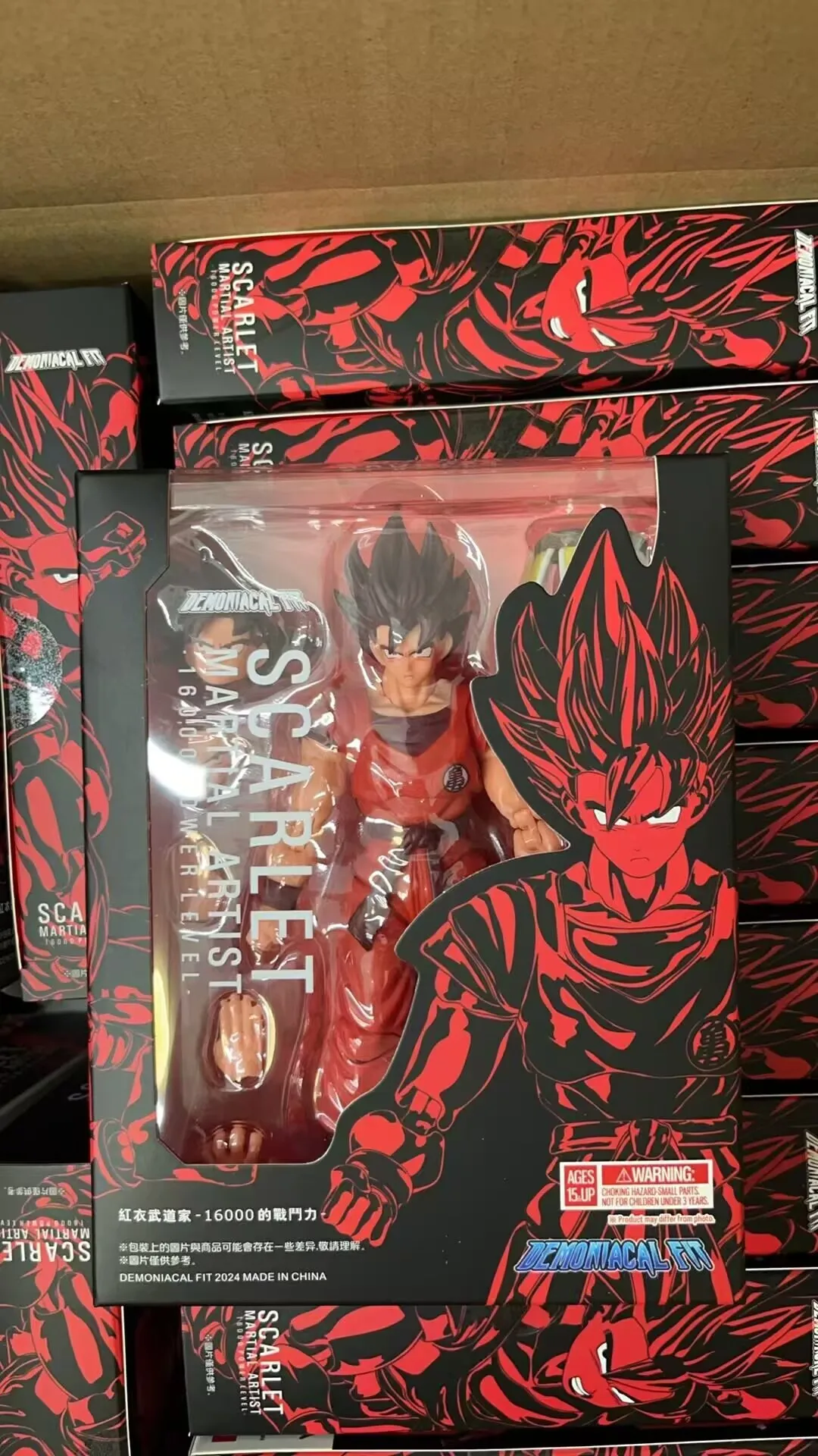 Demoniacal Fit Dragon Ball Z SHF Son Goku Kaio Ken Scarlet Martial Artist 16000 Power Level Action Figure Model Christmas Gift - Image 5