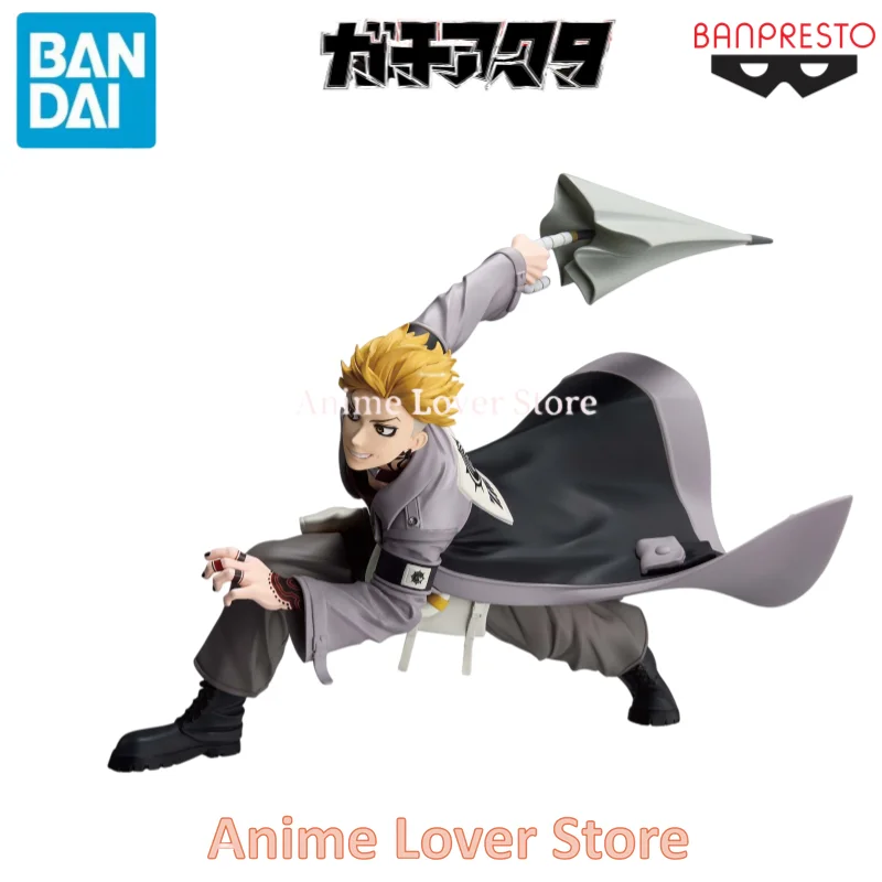 In Stock Bandai BANPRESTO VIBRATION STARS Gachiakuta Lude Shuabrek Zanka Nijiku Riyou Enjin Anime Figure Toys Collectible Model - Image 9