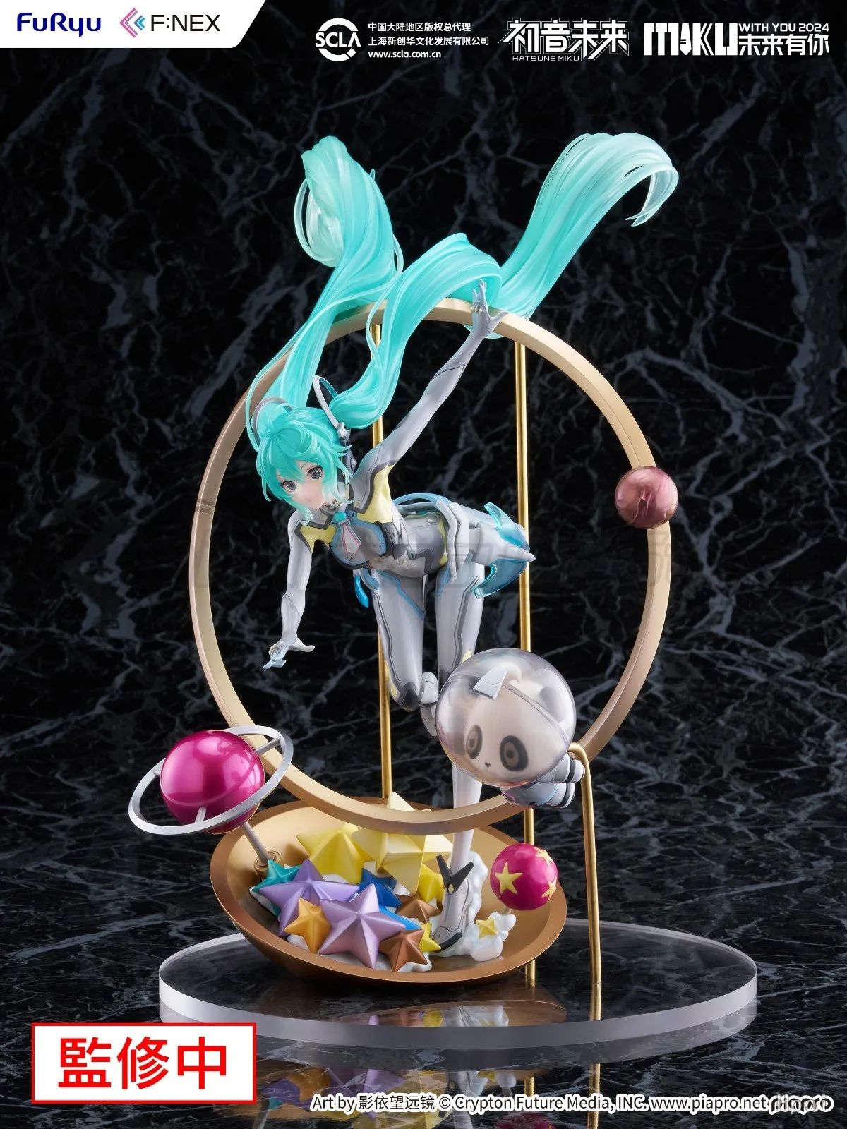 【MT】Original F:NEX Hatsune Miku The Future Has You 2024 1/7 Scale Figure Toy Model Collection