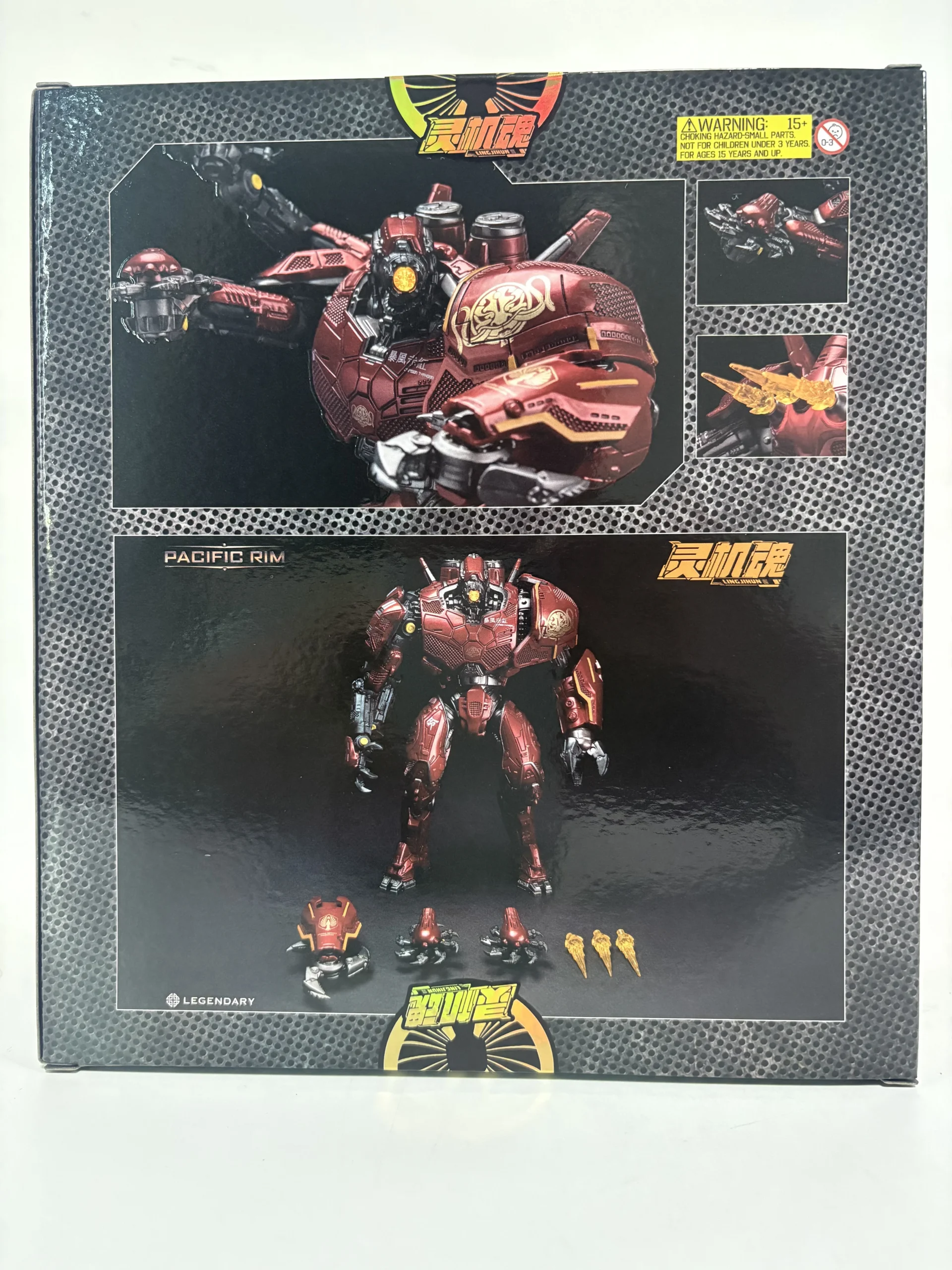 In stock LING JIHUN Original Pacific Rim Gipsy Danger Youth Edition Striker Eureka 8-inch 20CM Action Figures Toy Gift - Image 3