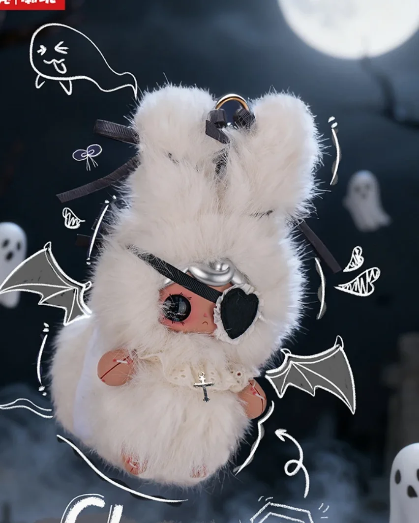 DPL Trendy Toys Yuna Under the Night Plush Doll Keychain Blind Box 8 Regular 1 Hidden Collectible Figure Ornament Gift for Fans - Image 9