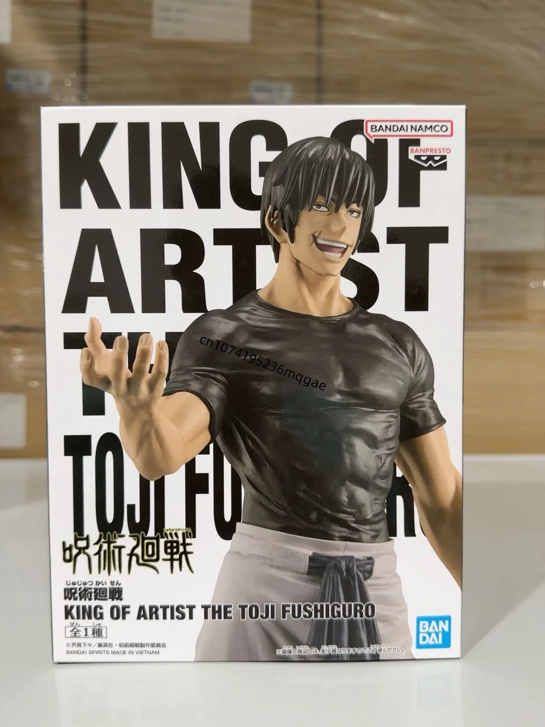 Original In Stock Bandai BANPRESTO Jujutsu Kaisen Fushiguro Toji Gojo Satoru Geto Suguru Anime Action Figures Model Collections - Image 8
