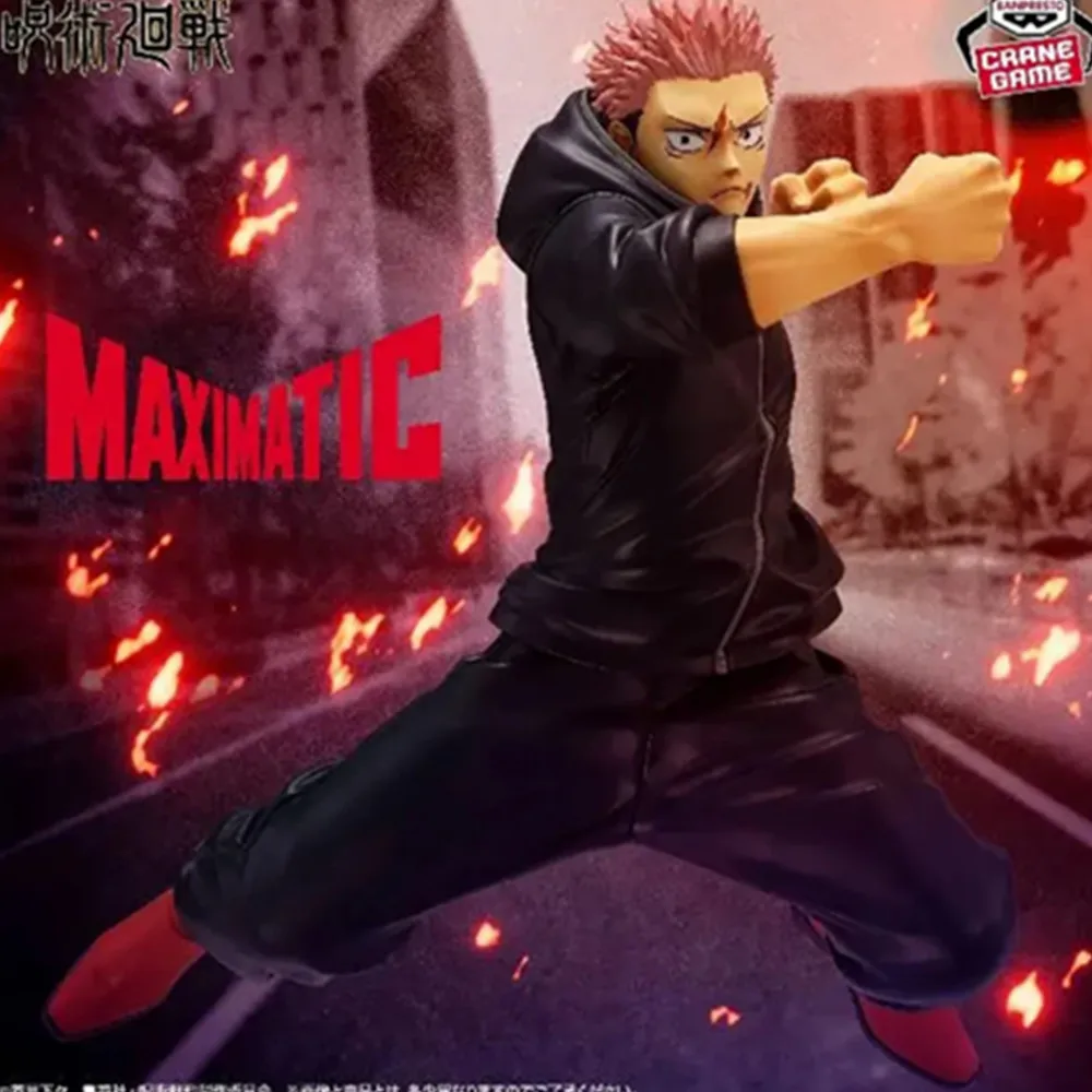 Original Banpresto Maximatic Jujutsu Kaisen Itadori Yuji Anime Action Figures Model Toy Action Figurine PVC Toys Collection - Image 5