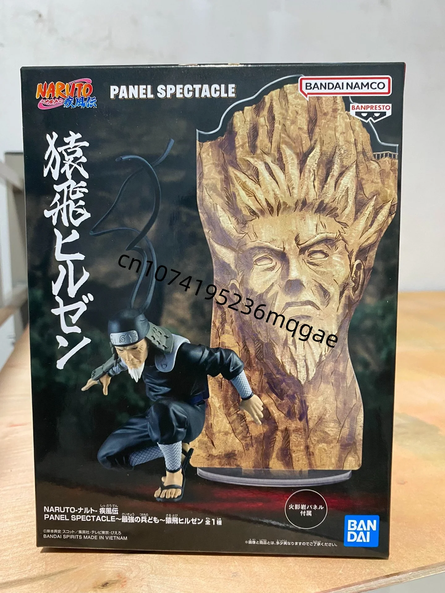 Original In Stock Bandai Naruto: Shippuden Namikaze Minato Senju Tobirama Hashirama PANEL SPECTACLE Anime Action Figures Model - Image 6