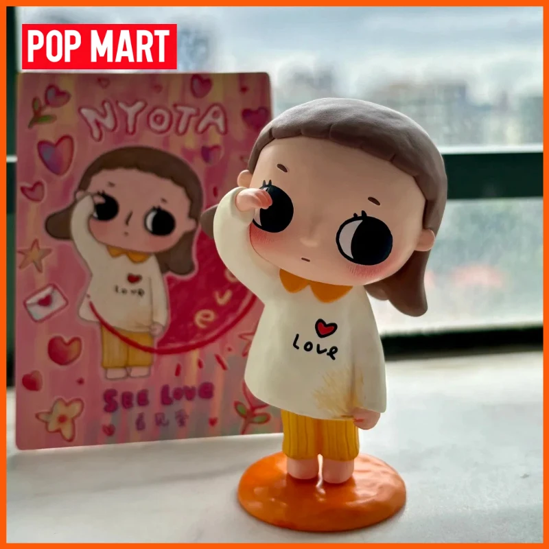 POP MART Nyota Fluffy Life Series Blind Box Nyota Blind Box Kawaii Figure Toys Desktop Decor Ornaments Model Doll Toy Gifts
