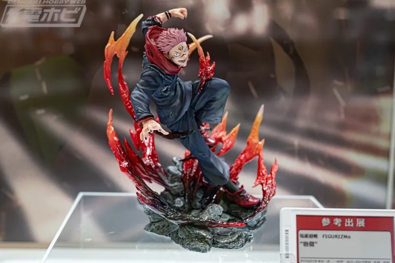 Original Genuine Model SEGA Jujutsu Kaisen Figurizmα 17cm Ryomen Sukuna Figure Anime Figurine Boys PVC Toys Gifts Collections