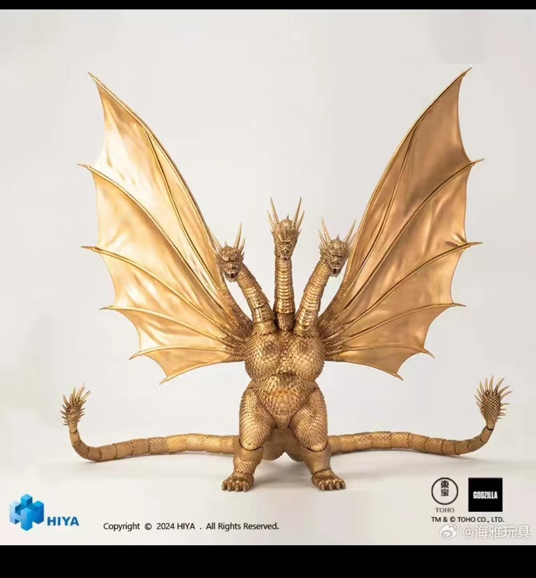 In Stock HIYA HEAT RAY GODZILLA 1991 Hokkaido Ver. EXQUISITE BASIC Movable Model Toy Hydreigon Monster Gojira tai Kingu Gidora - Image 14