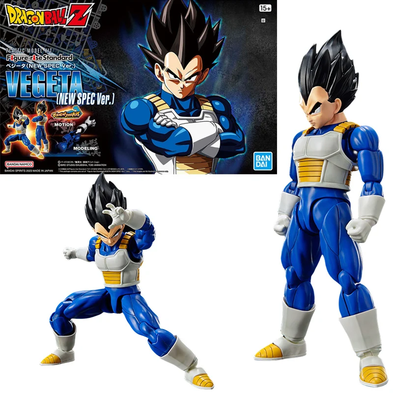 Bandai Genuine FRS Dragon Ball Son Goku Son Gohan Vegeta Frieza Super Saiyan Anime Action Figure Assembly Model Toys Gift Kids - Image 9