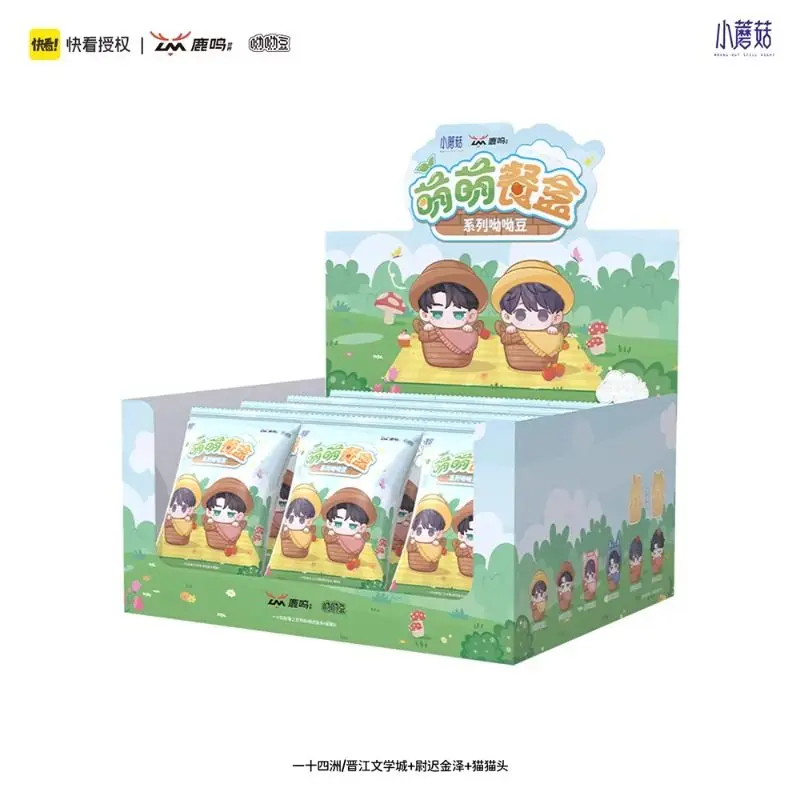 Authentic New Little Mushroom Anime Figure Mystery Box Lu Feng An Zhe Cute Doll Mini Particles Desktop Decor Collection Gift Toy - Image 6