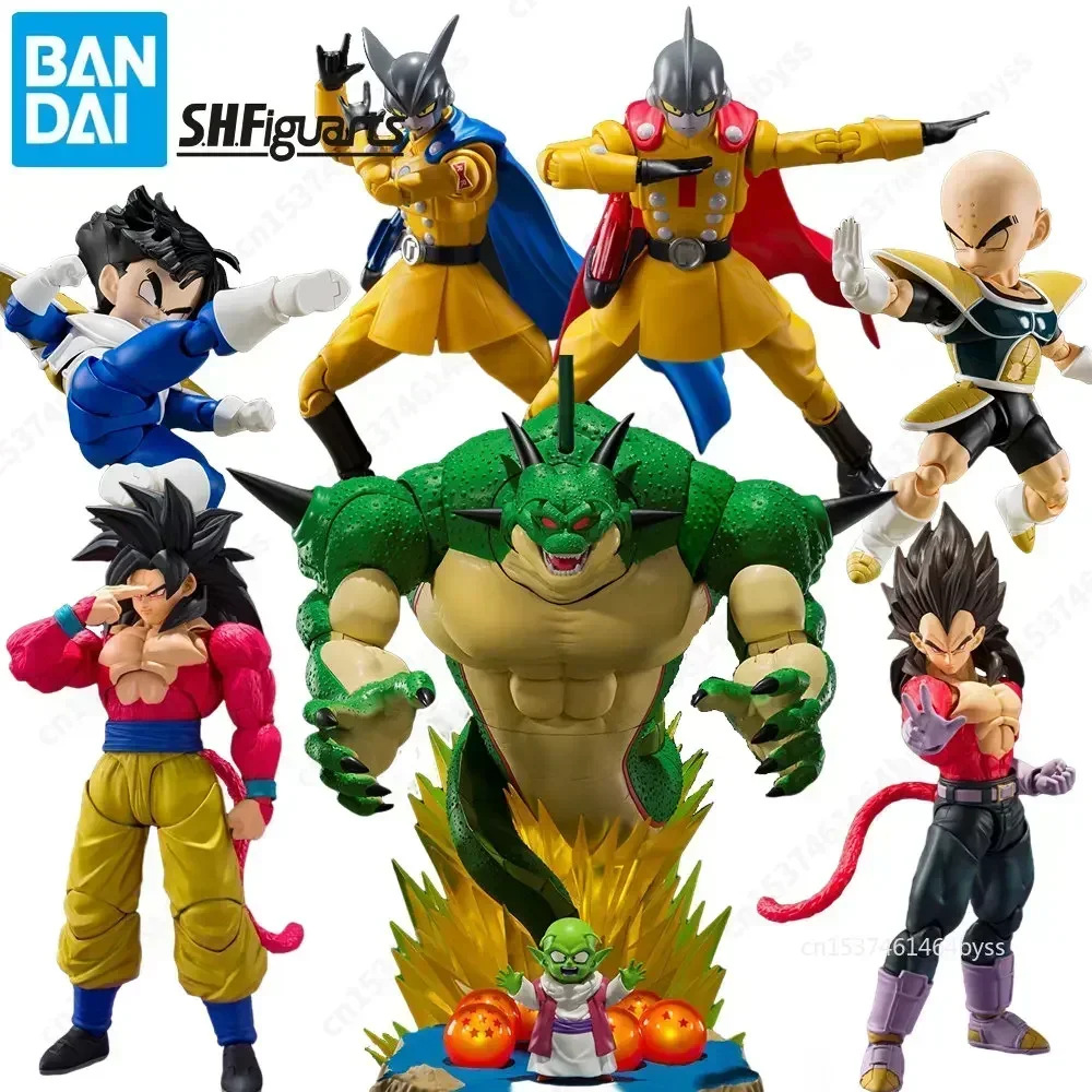 BANDAI Dragon Ball S H Figuarts SHF Broly Frieza Vegeta Legendary Goku Android 19 V Jump 30th Goku Action Toy Figures Gift - Image 3