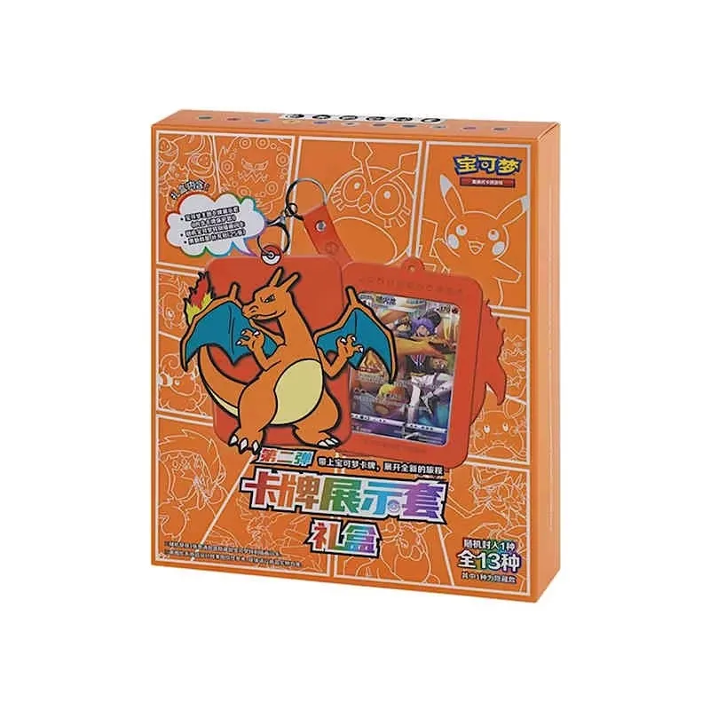 New Original Pokemon Card Ptcg Traditional Chinese Version Sv10F Collector Gift Box Simplified Chinese Sv8a 25th Card Collection - Image 21