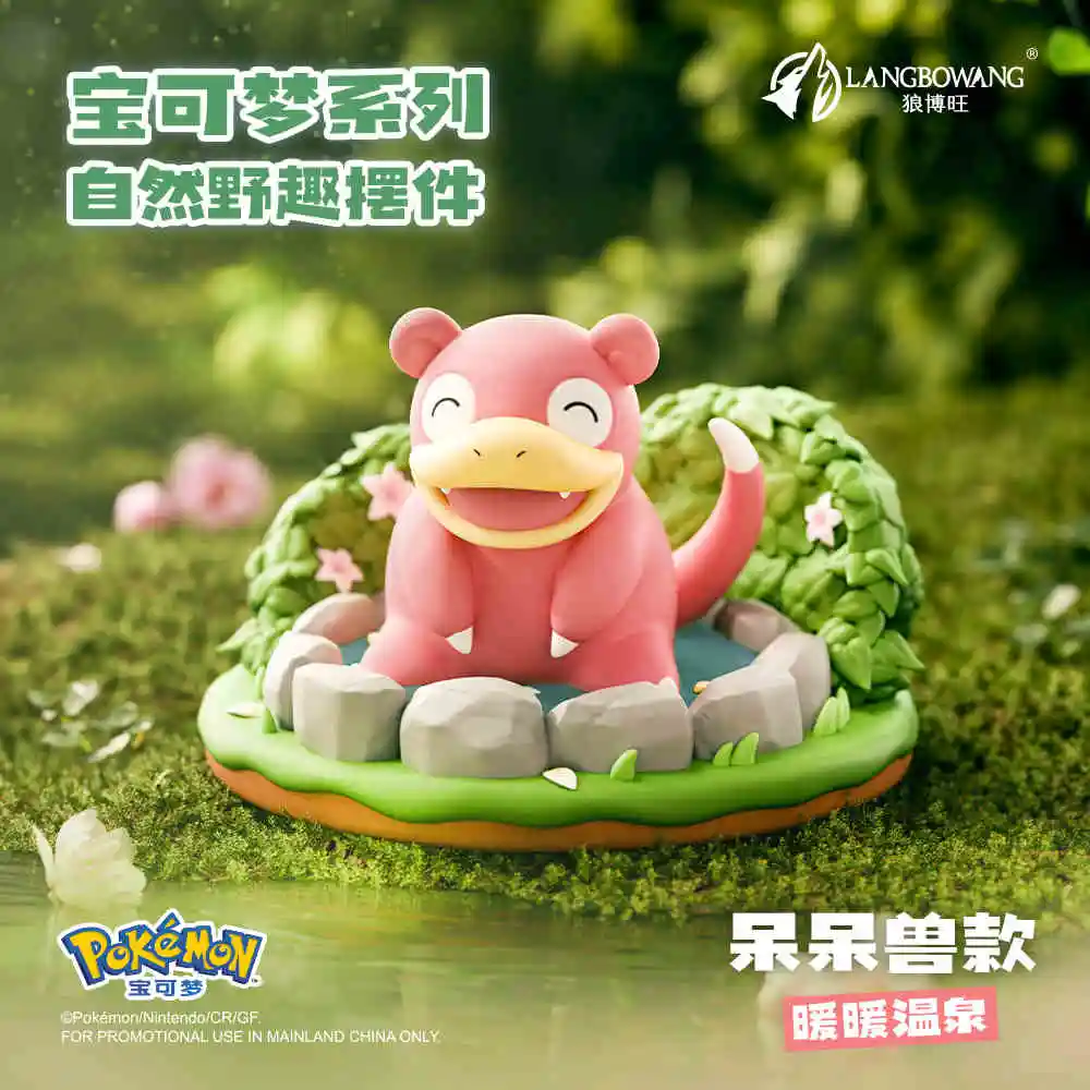 Genuine Pokemon Pikachu Psyduck Slowpoke Meowth Series Natural Wilderness Fun Action Figure Model For Birthday Toys Gift - Image 11