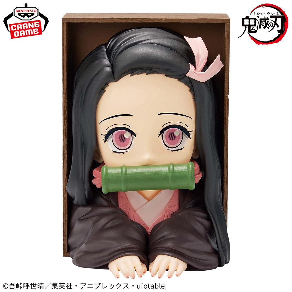 Demon Slayer HYOKOFIG Kamado Nezuko Doma Anime Figure Action Figurine BANPRESTO Original In Stock Boxed Model Toys Holiday Gifts - Image 3