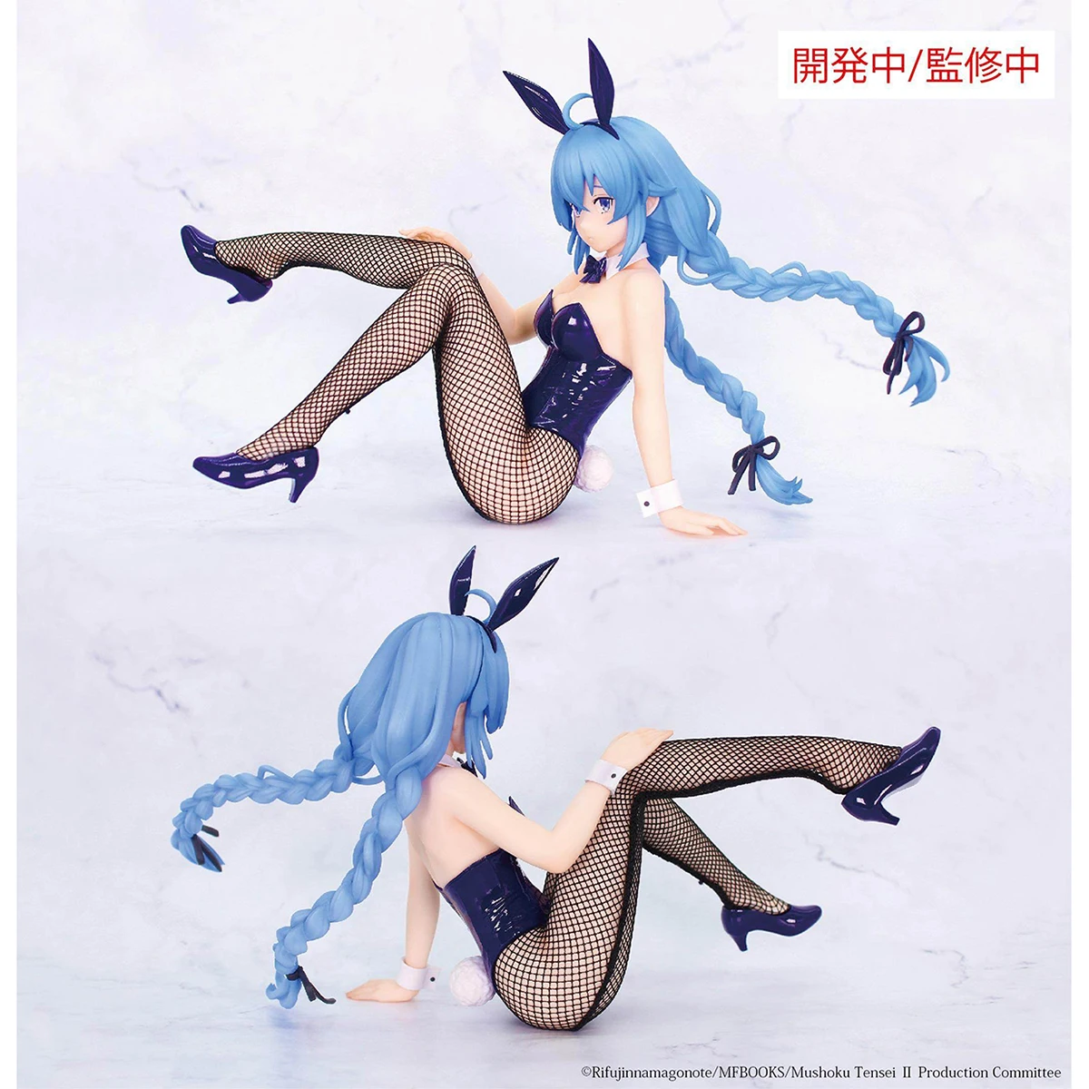 System Service Mushoku Tensei Roxy Migurdia Bunny Ver. 1/7 Anime Figures Ornament Collectible Model Toy Original Doll
