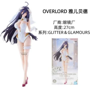 In-Stock Genuine Glitter&Glamours Series 27cm Albedo Wedding Figurine Cute Tabletop Decoratio Collectible Gift