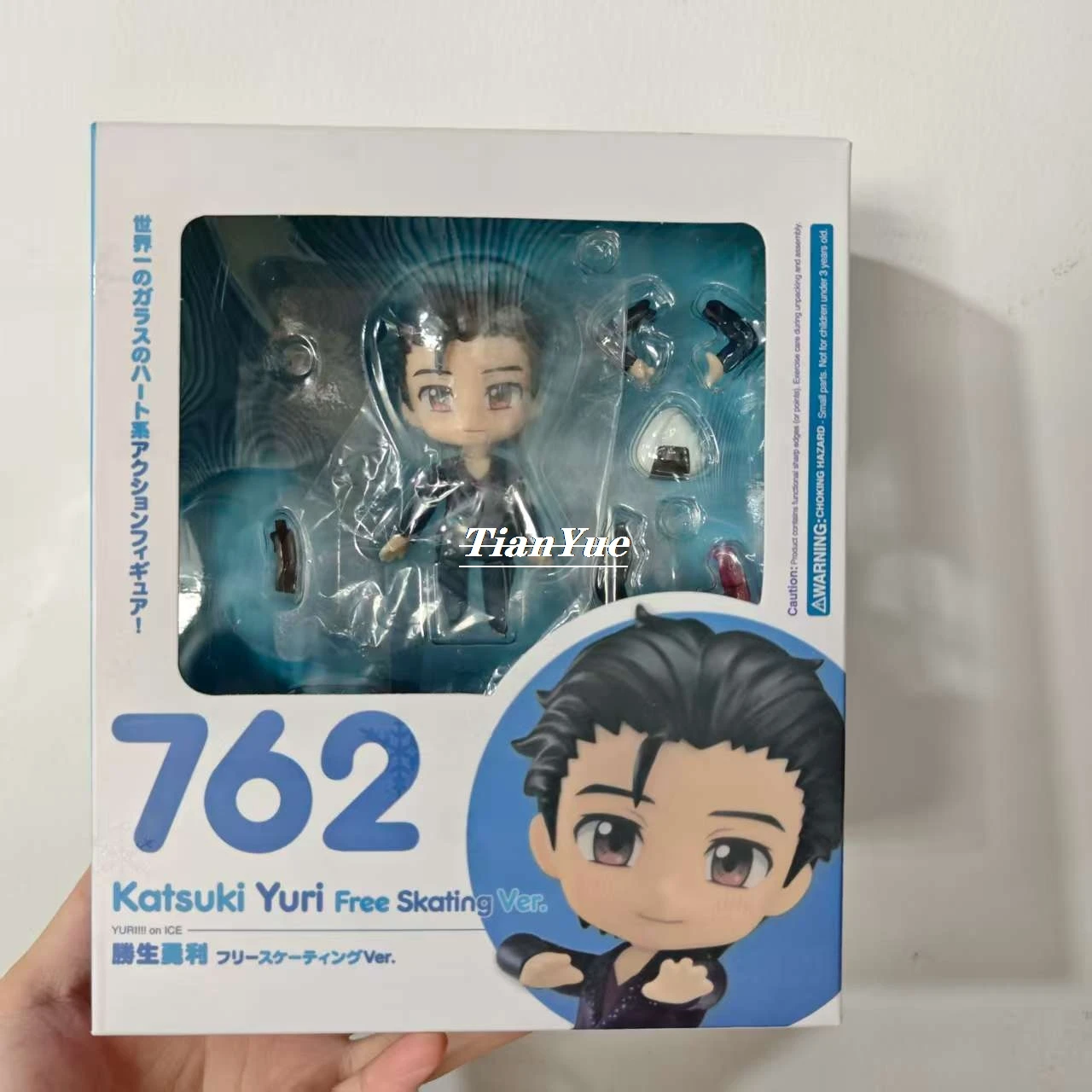 YURI!!! on ICE Katsuki Yuri 762 Free Skating ver. Articulated Action Figure PVC Collection toys 10cm - Image 7