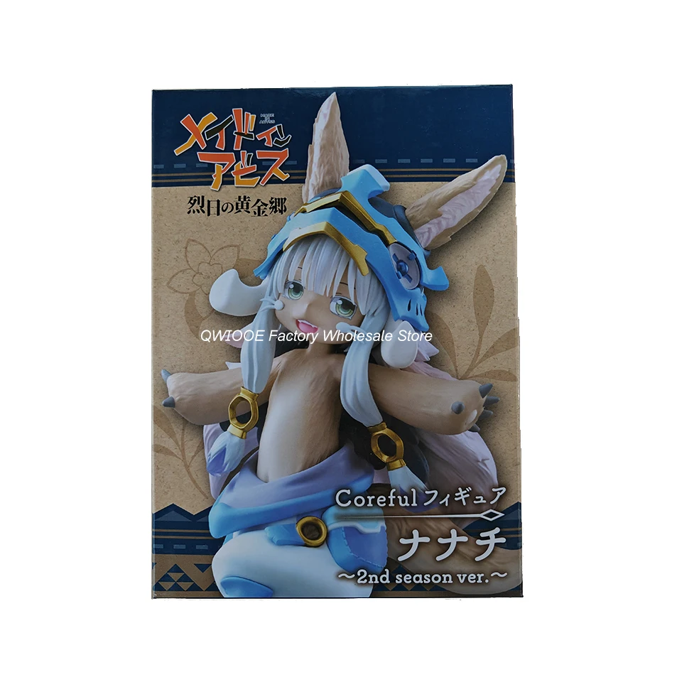 Original Genuine Taito Coreful Made In Abyss 15cm Nanachi Model Figure Decoration Christmas Gift Toy For Girls Wholesale Qwiooe - Image 6