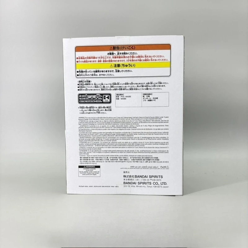 Bandai In Stock Banpresto The Amazing Heroes Dx Anime My Hero Academia Izuku Midoriya Original Action Figure Model Toy Gift DT - Image 6