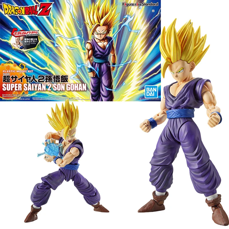 Bandai Genuine FRS Dragon Ball Son Goku Son Gohan Vegeta Frieza Super Saiyan Anime Action Figure Assembly Model Toys Gift Kids - Image 29