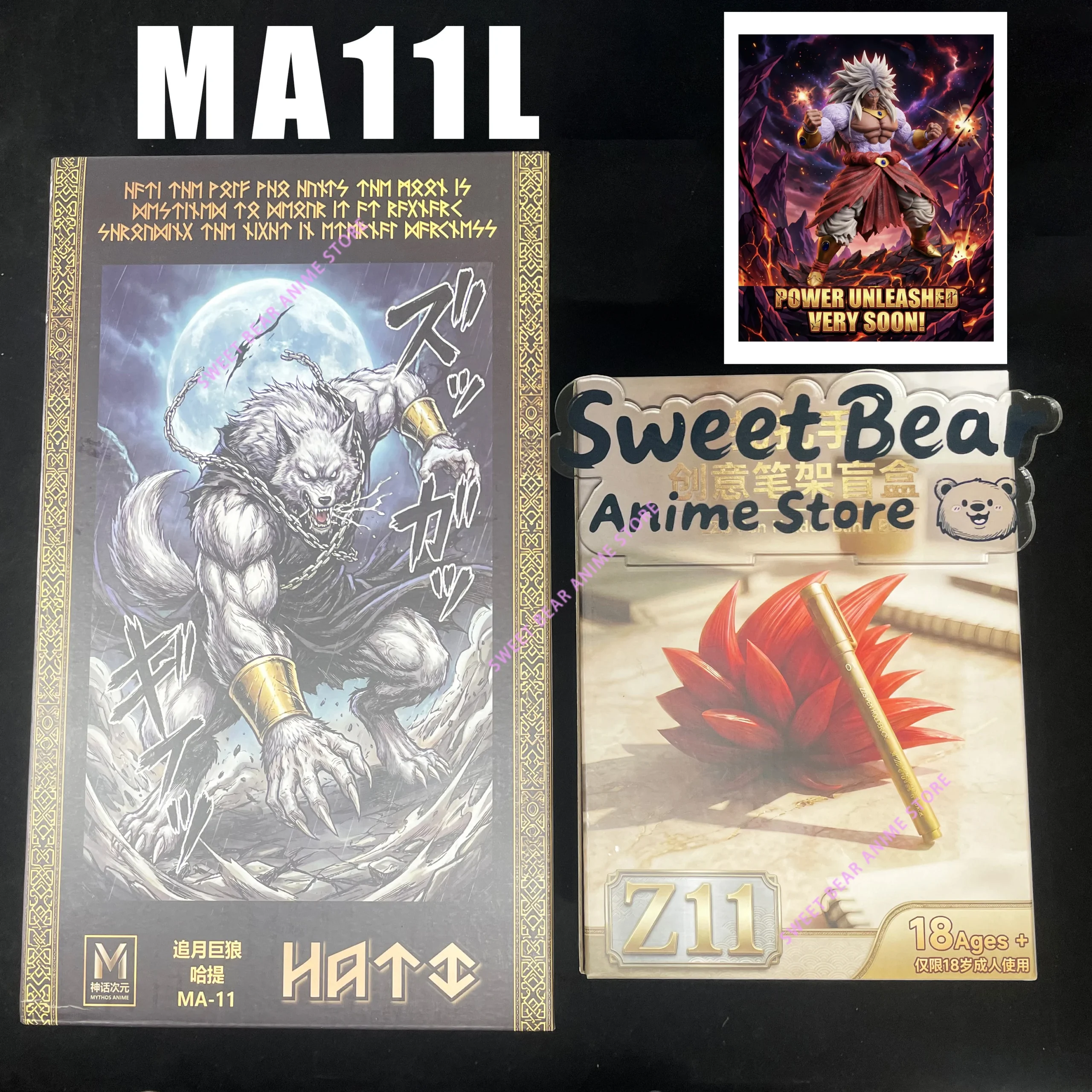 Beast God & Kong Model Broly SSJ4 MA08L/09/10/11 Super Saiyan 4 Dragon Ball SHF NORSE GOD: SKOLL Action Figure Anime Model Toy - Image 10