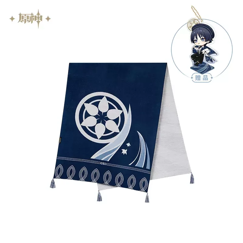 Sunsyea Official Genshin Impact Merch From miHoYo Wanderer Series Beret Octagonal Hat Scarf Plush Pendant Doll Bag Necklace - Image 13