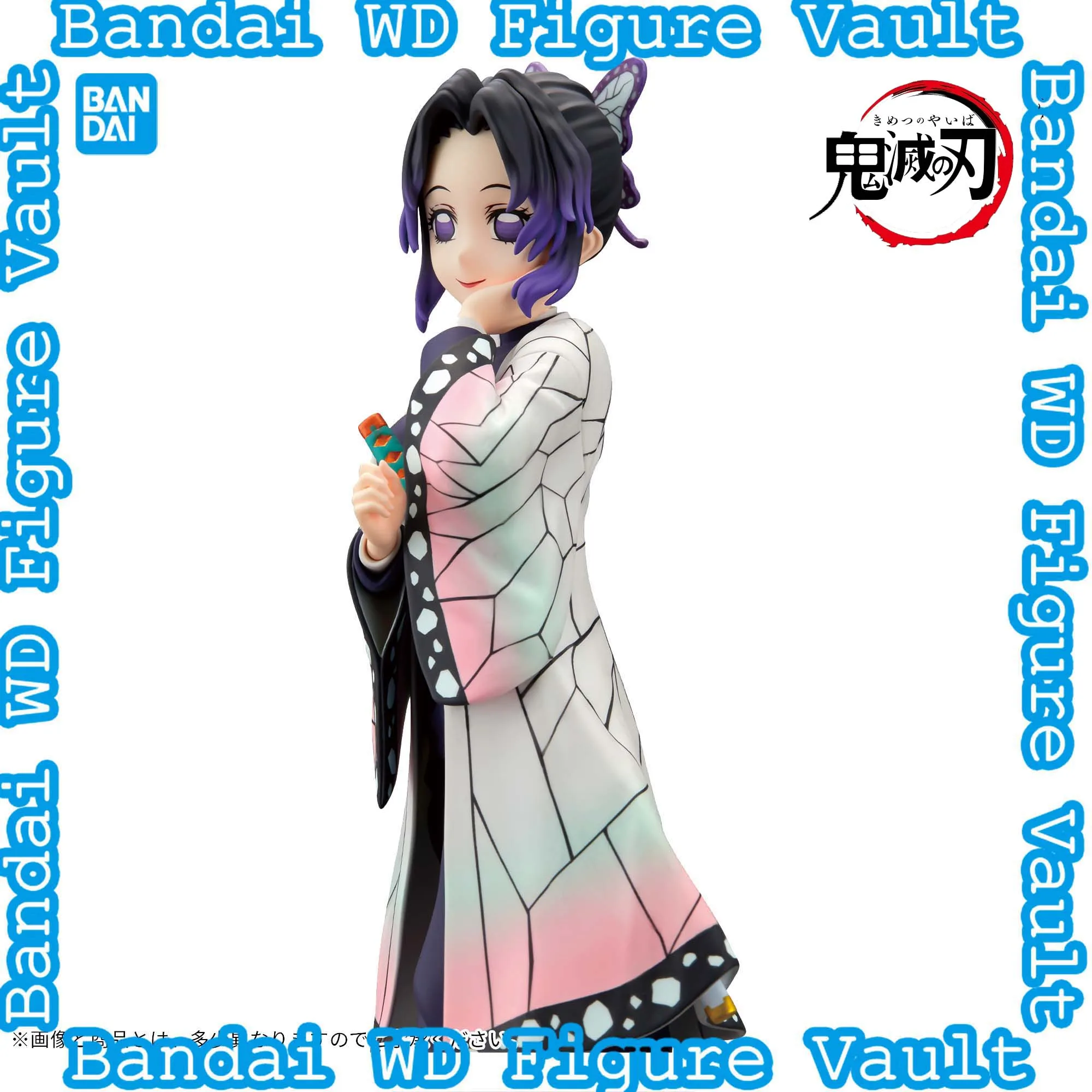 Bandai Demon Slayer: Kimetsu no Yaiba GLITTER&GLAMOURS-SHINOBU KOCHO 22CM PVC Figure Highly Detailed Collectible Model Toy Gift