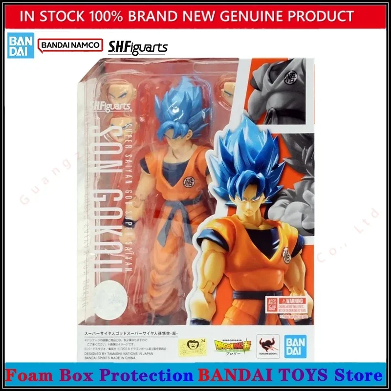 In Stock 100% Original Bandai Dragon Ball Z S.H.Figuarts Super Saiyan God Blue Son Gokou SHF Son Goku Blue Action Figure Model - Image 14