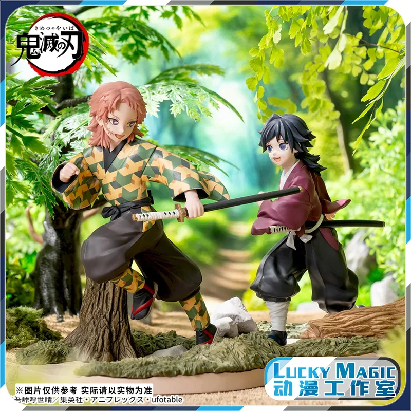 In Stock Demon Slayer Anime Character Xross Link Tomioka Giyuu Sabito Christmas Gift Collection Action Toys Model