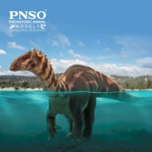 PNSO Prehistoric Dinosaur Models:94 Bakari the Lurdusaurus