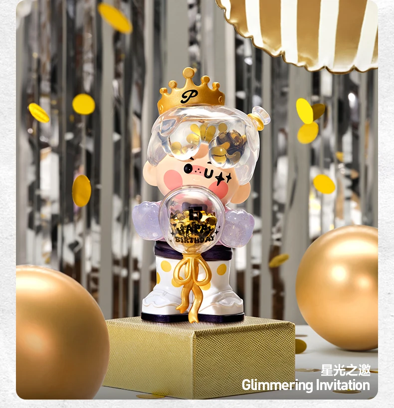 Genuine POPMART Celebrationg The Moment POPMART 15th ANNIVERSARY Series Blind Box Kawaii Anime Figure Mystery Box Trendy Gifts - Image 17